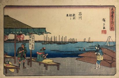 Utagawa Hiroshige (1797-1858) 
Vingt-trois aiban yoko-e de la série Tokaido Gojusan...