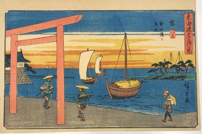 Utagawa Hiroshige (1797-1858) 
Vingt-trois aiban yoko-e de la série Tokaido Gojusan...