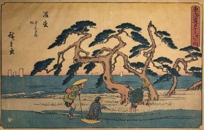 Utagawa Hiroshige (1797-1858) 
Twenty-three aiban yoko-e of the Tokaido Gojusan tsugi...