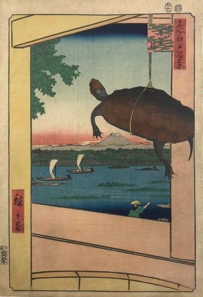 Utagawa Hiroshige (1797-1858) Oban tate-e, de la série Meisho Edo hyakkei, Cent vues...