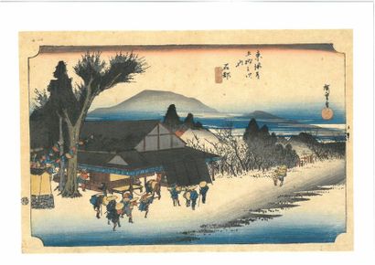 Utagawa Hiroshige (1797-1858) Oban yoko-e de la série Tokaido gojusan tsugi no uchi, Les...