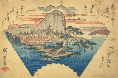 Utagawa Hiroshige (1797-1858) 
Deux yotsugiri ban, de la série Omi hakkei, Huit vues...