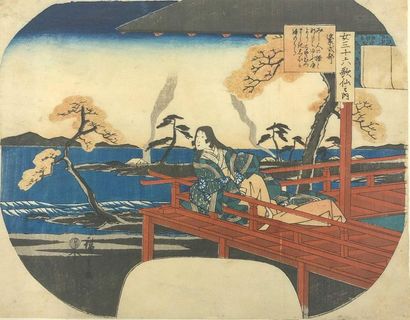 Utagawa Hiroshige (1797-1858) 
Uchiwa-e from the series Onna sanjurokkasen no uchi,...