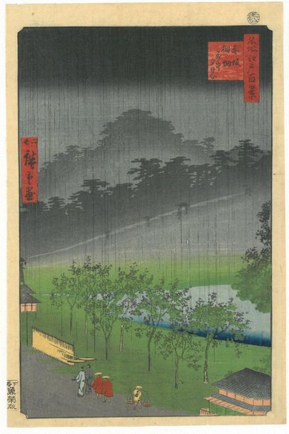 UTAGAWA HIROSHIGE II (1826-1869) 
Oban tate-e de la série Meisho Edo hyakkei, Les...