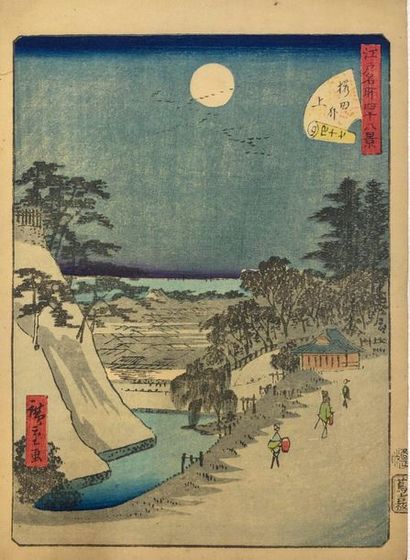 UTAGAWA HIROSHIGE II (1826-1869) 
Forty-six chuban tate-e, from the series Edo meisho...