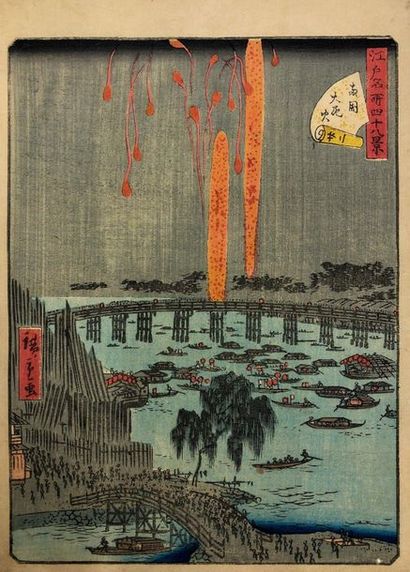 UTAGAWA HIROSHIGE II (1826-1869) 
Forty-six chuban tate-e, from the series Edo meisho...