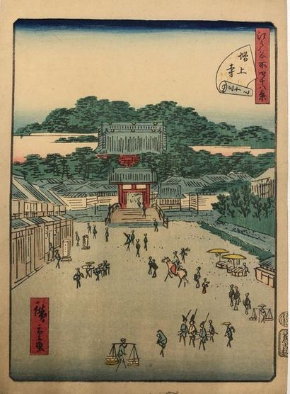 UTAGAWA HIROSHIGE II (1826-1869) 
Quarante-six chuban tate-e, de la série Edo meisho...