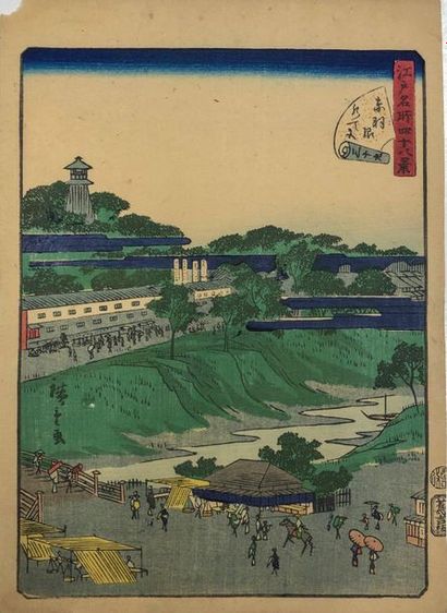 UTAGAWA HIROSHIGE II (1826-1869) 
Quarante-six chuban tate-e, de la série Edo meisho...