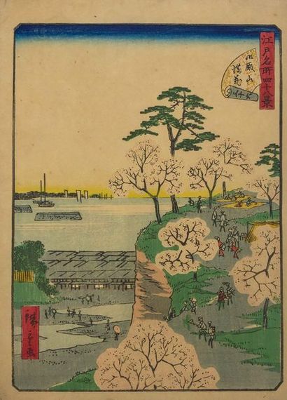 UTAGAWA HIROSHIGE II (1826-1869) 
Quarante-six chuban tate-e, de la série Edo meisho...