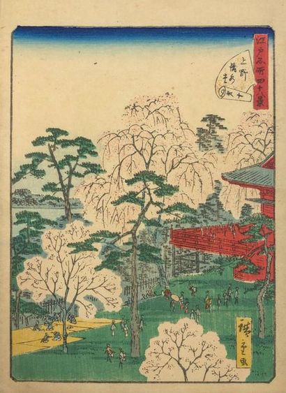 UTAGAWA HIROSHIGE II (1826-1869) 
Quarante-six chuban tate-e, de la série Edo meisho...