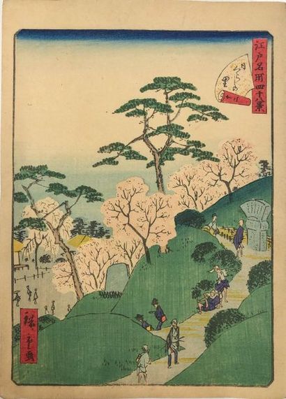 UTAGAWA HIROSHIGE II (1826-1869) 
Quarante-six chuban tate-e, de la série Edo meisho...