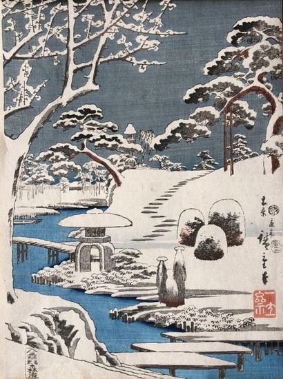 Utagawa Toyokuni III (1789-1865) et Utagawa Hiroshige (1797-1858) 
Triptyque oban...