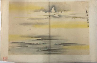 JAPON - Epoque EDO (1603 - 1868), XIXe siècle 
Six polychrome inks on paper, representing...