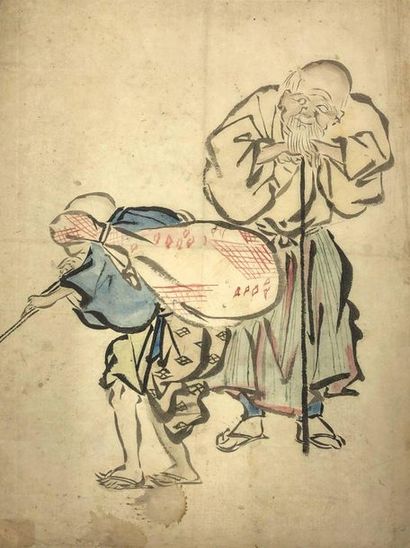 JAPON - Epoque EDO (1603 - 1868), XIXe siècle 
Set of twelve gouaches on paper, representing...