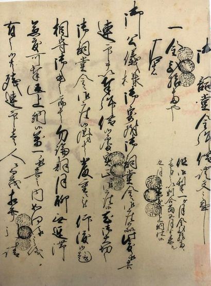 JAPON - Epoque EDO (1603 - 1868), XIXe siècle 
Ensemble de dix calligraphies, encre...