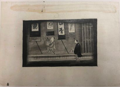 JAPON - Epoque EDO (1603 - 1868), XIXe siècle 
Twelve polychrome inks on paper, representing...