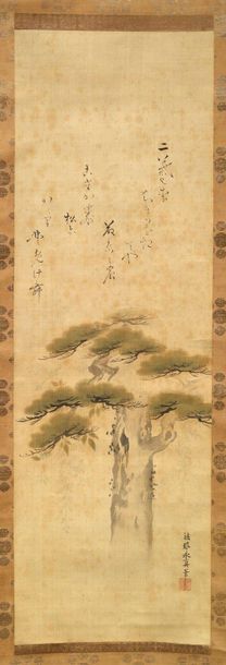 JAPON - Epoque EDO (1603 - 1868) 
Paire d'encres sur soie, lotus et pins avec poèmes....