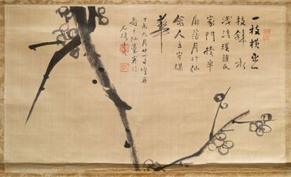 JAPON - Epoque EDO (1603 - 1868), XIXe siècle 
Encre sur soie, branche de pruniers...
