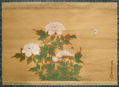 JAPON - Début Epoque EDO (1603 - 1868), XVIIe siècle