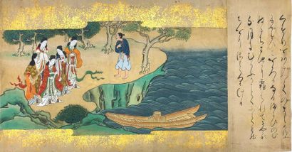 JAPON - Milieu Epoque EDO (1603 - 1868) 
Ensemble de quatre grandes encres sur papier,...