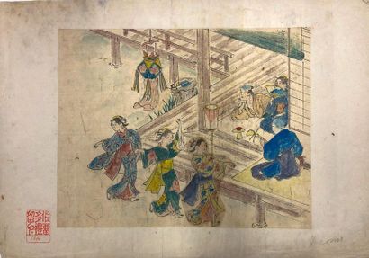 JAPON - Epoque EDO (1603 - 1868), XIXe siècle 
Ensemble de quatorze dessins à l'encre...