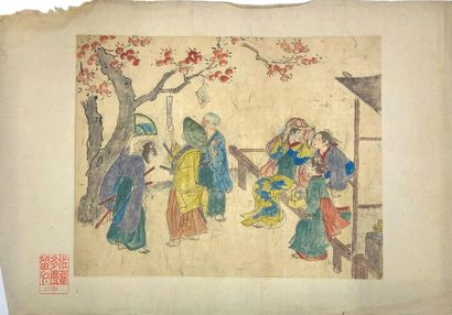 JAPON - Epoque EDO (1603 - 1868), XIXe siècle 
Ensemble de quatorze dessins à l'encre...