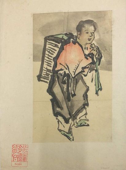 JAPON - Epoque EDO (1603 - 1868), XIXe siècle 
Set of ten inks on paper, representing...