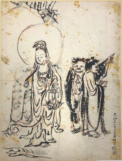 JAPON - Epoque EDO (1603 - 1868), XIXe siècle 
Set of sixteen drawings on paper,...