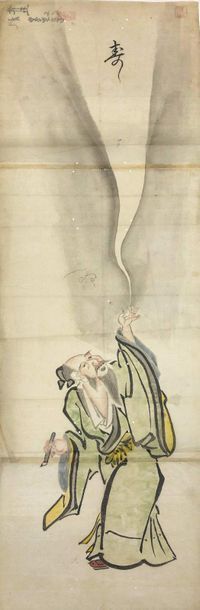 JAPON - Epoque EDO (1603 - 1868), 
Ensemble de cinq encres sur papier, représentant...