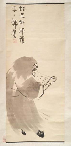 JAPON - Milieu Epoque EDO (1603 - 1868) 
Ink on paper, Kanzan standing with a roller....