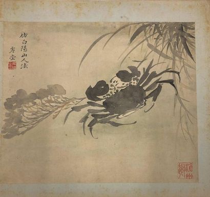 JAPON - Epoque EDO (1603 - 1868), 
Ensemble de huit encres sur papier, représentant...