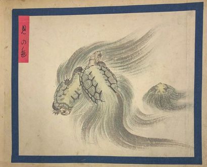 JAPON - Epoque EDO (1603 - 1868), 
Ensemble de huit encres sur papier, représentant...
