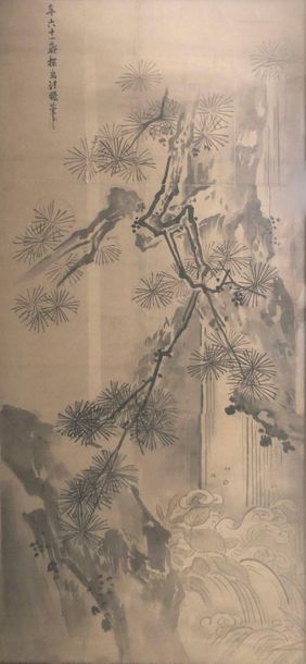 JAPON - Milieu Epoque EDO (1603 - 1868) 
Encre sur papier, cascade parmi les pins.
Dim....