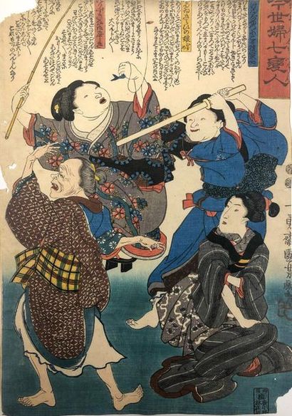 Utagawa Kuniyoshi (1797-1861) 
Trois oban tate-e de la série Yomi happai, Huit vues...