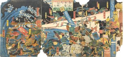 null Ensemble de triptyques oban tate-e
Utagawa Hirokage (act. 1855-1865)
Triptyque...