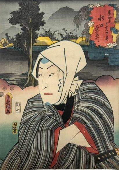 Utagawa Kunisada (Toyokuni III) (1786-1865) 
Vingt-quatre oban tate-e de la série...