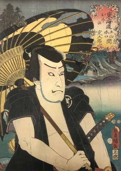 Utagawa Kunisada (Toyokuni III) (1786-1865) 
Vingt-quatre oban tate-e de la série...