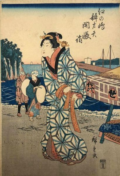 Utagawa Hiroshige (1797-1858) 
Triptych oban tate-e, Enoshima Benzaiten kaicho nagisa,...