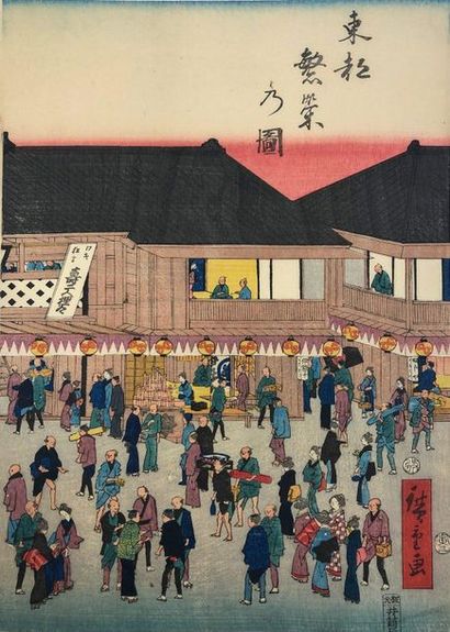 Utagawa Hiroshige (1797-1858) 
Triptyque oban tate-e, de la série Toto hanei no zu,...