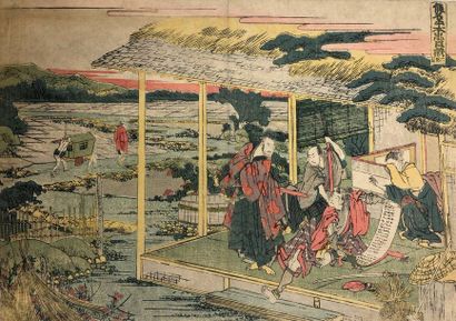 Katsushika Hokusai (1760-1847) 
Oban yoko-e, from the series Kanadehon Chushingura,...
