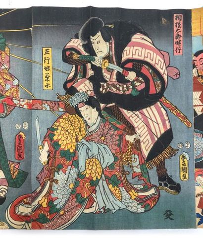 null Ensemble de 20 oban tate-e par Kunisada et Kuniyoshi, montées en rouleau, dont...