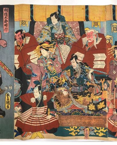 null Ensemble de 20 oban tate-e par Kunisada et Kuniyoshi, montées en rouleau, dont...