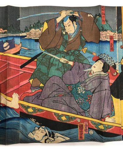 null Set of 20 oban tate-e by Kunisada and Kuniyoshi, mounted in rolls, some of them...