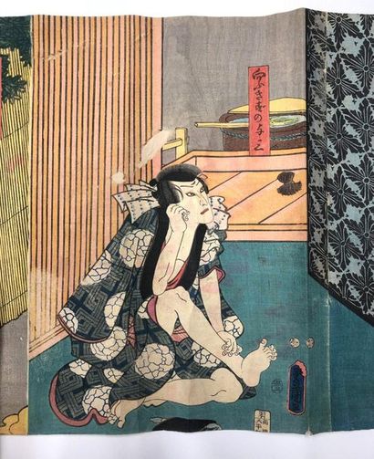 null Set of 20 oban tate-e by Kunisada and Kuniyoshi, mounted in rolls, some of them...