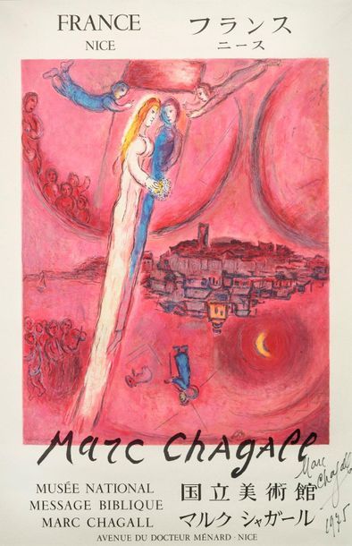 Marc Chagall 
Affiche d'exposition, Musée national de Nice, signée en bas à droite...