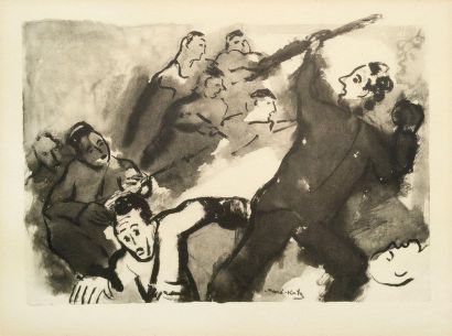 Mané KATZ (1894-1962) 
La révolte des innocents
Lithographie signée en bas à droite...