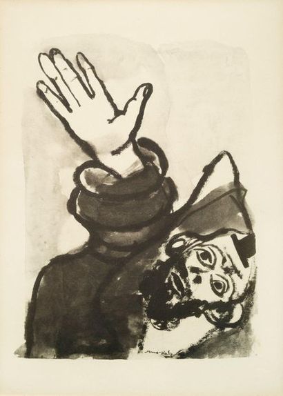 Mané KATZ (1894-1962) 
Stop
Lithographie signée en bas au centre
41 x 29 cm