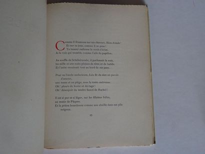 null « Cantates des objets perdus », Anne Fontaine ; Ed. Librairie de l’université...