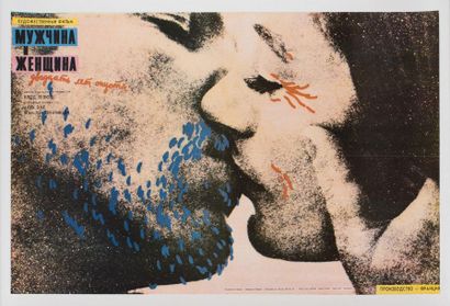 null A MAN AND A WOMAN Claude Lelouch. 1966.
80 x 52 cm. Russian poster. Unsigned....