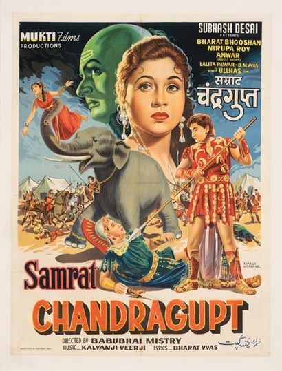 null SAMRAT CHANDRAGUPT Bharat Bhooshan. 1958.
77 x100 cm. Indian poster. Thakur...